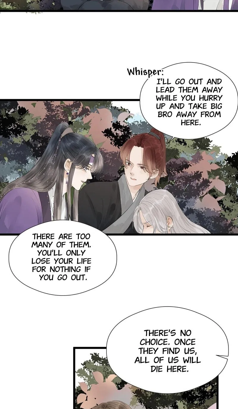 Read My Charming Bandit chapter 53 image 24 on Lezhin