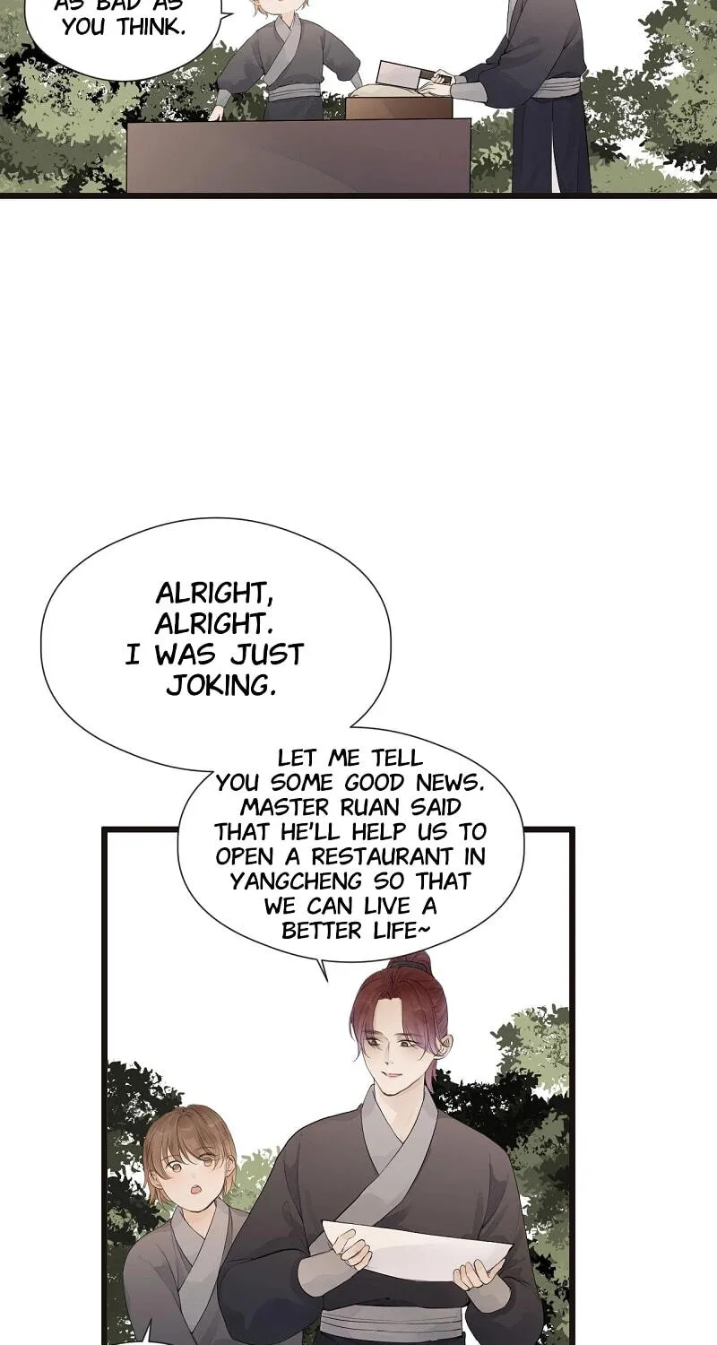 Read My Charming Bandit chapter 53 image 4 on Lezhin