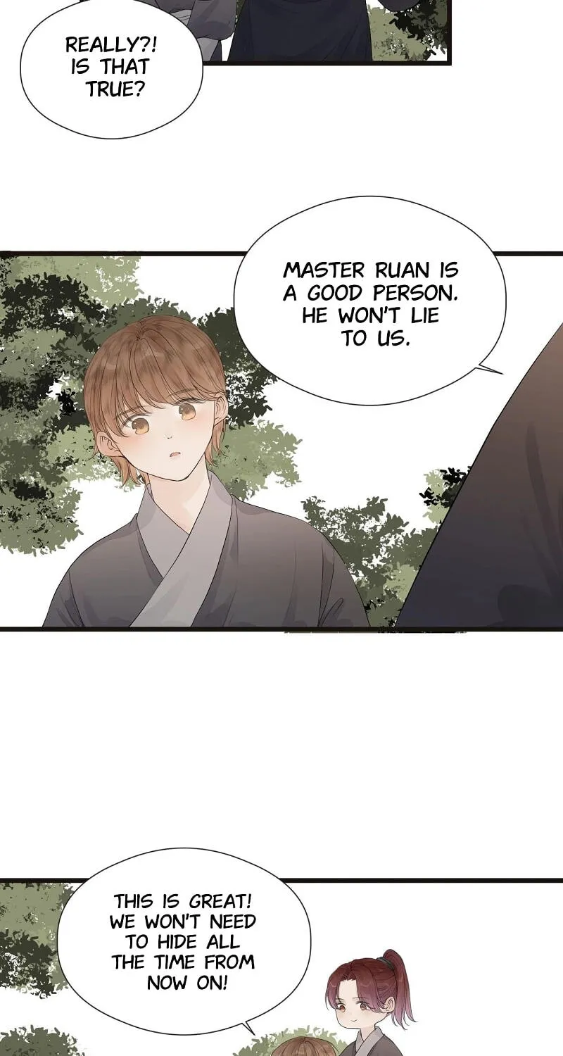 Read My Charming Bandit chapter 53 image 5 on Lezhin