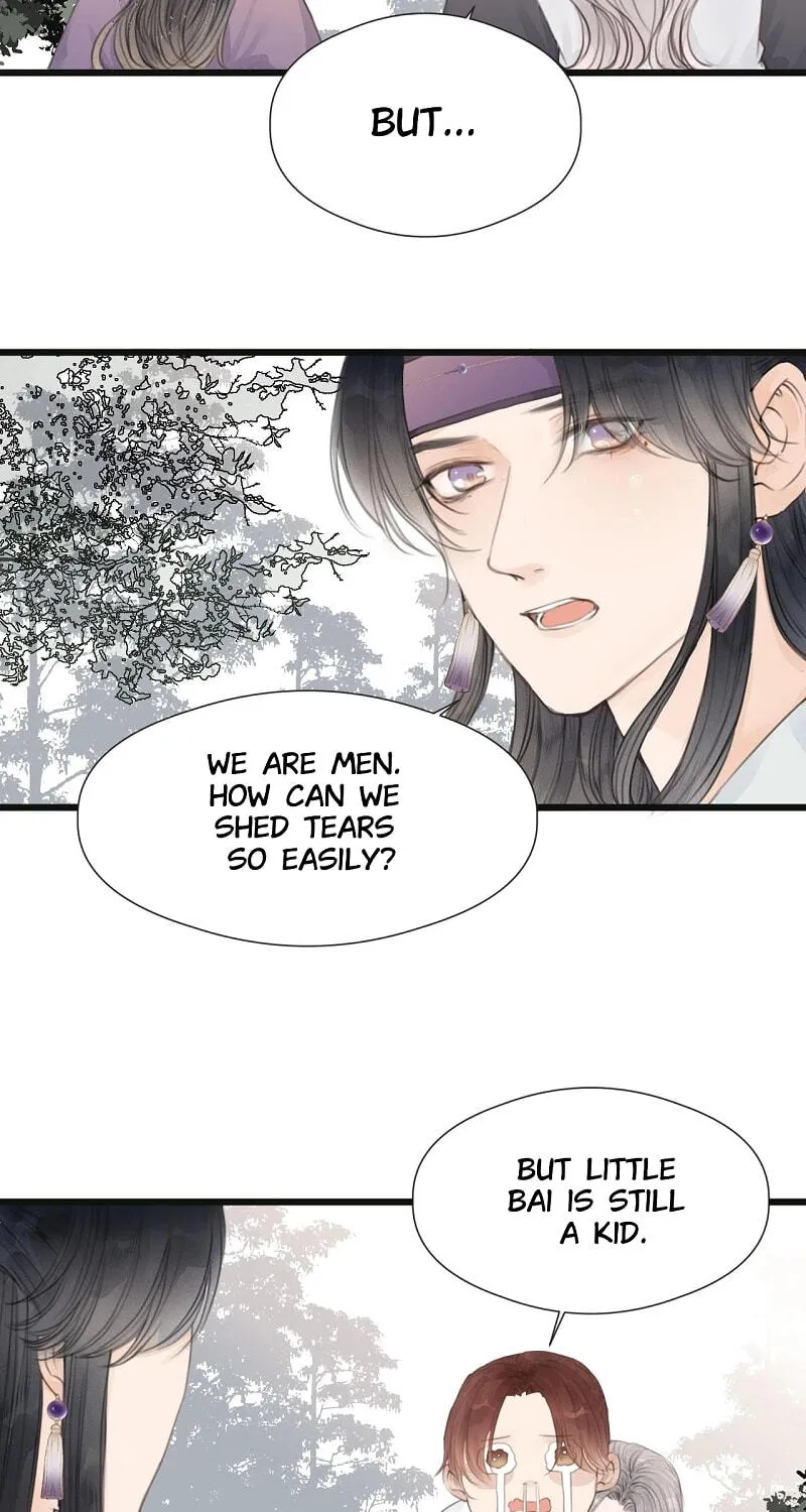 Read My Charming Bandit chapter 54 image 14 on Lezhin