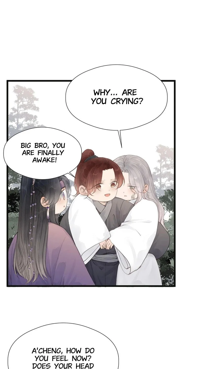 Read My Charming Bandit chapter 54 image 17 on Lezhin