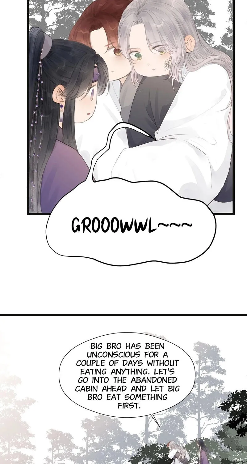 Read My Charming Bandit chapter 54 image 19 on Lezhin