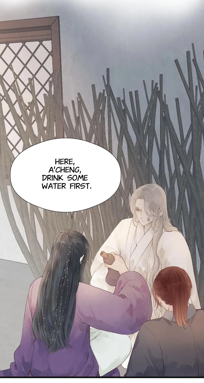 Read My Charming Bandit chapter 54 image 21 on Lezhin