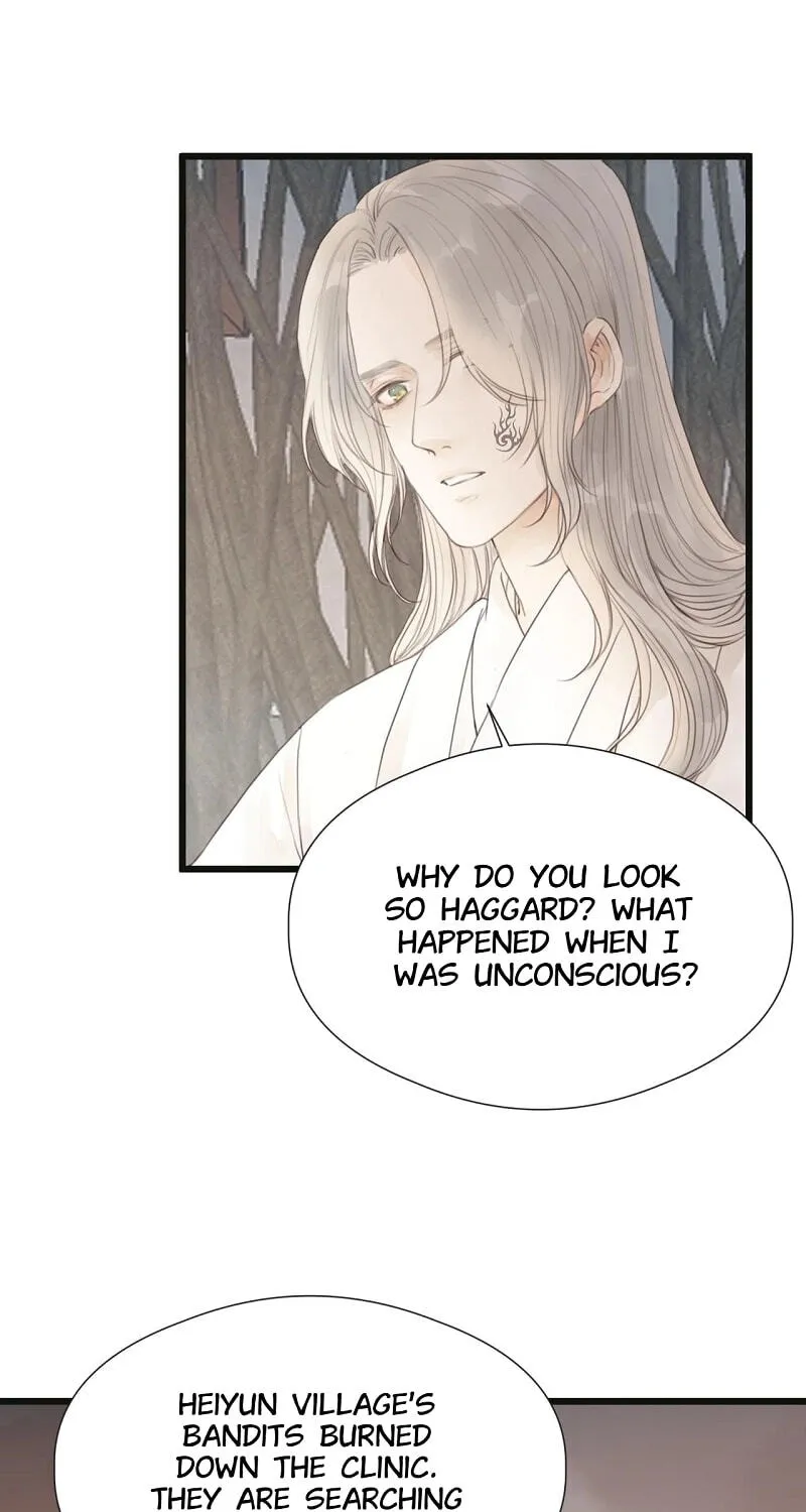 Read My Charming Bandit chapter 54 image 22 on Lezhin