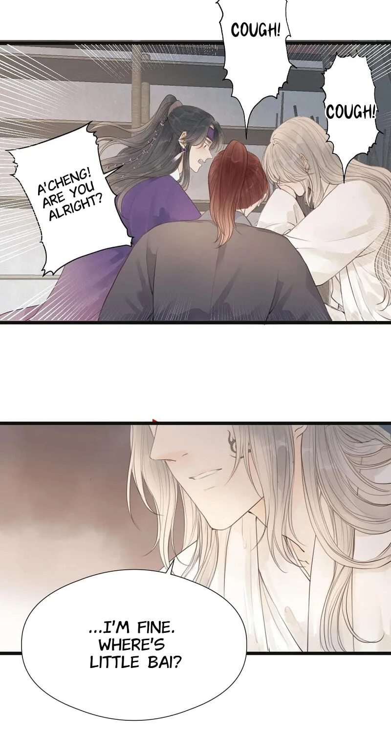 Read My Charming Bandit chapter 54 image 24 on Lezhin