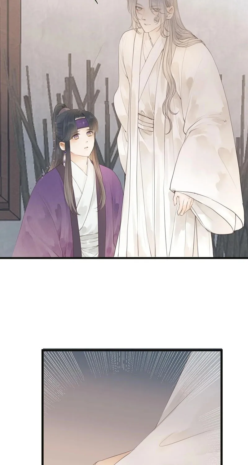 Read My Charming Bandit chapter 54 image 29 on Lezhin
