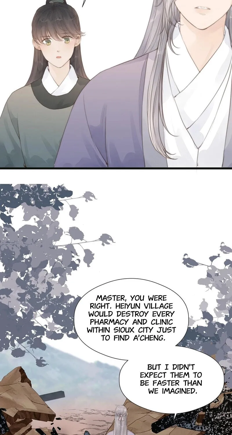 Read My Charming Bandit chapter 54 image 8 on Lezhin