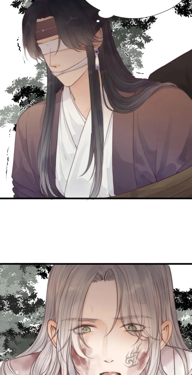 Read My Charming Bandit chapter 55 image 14 on Lezhin