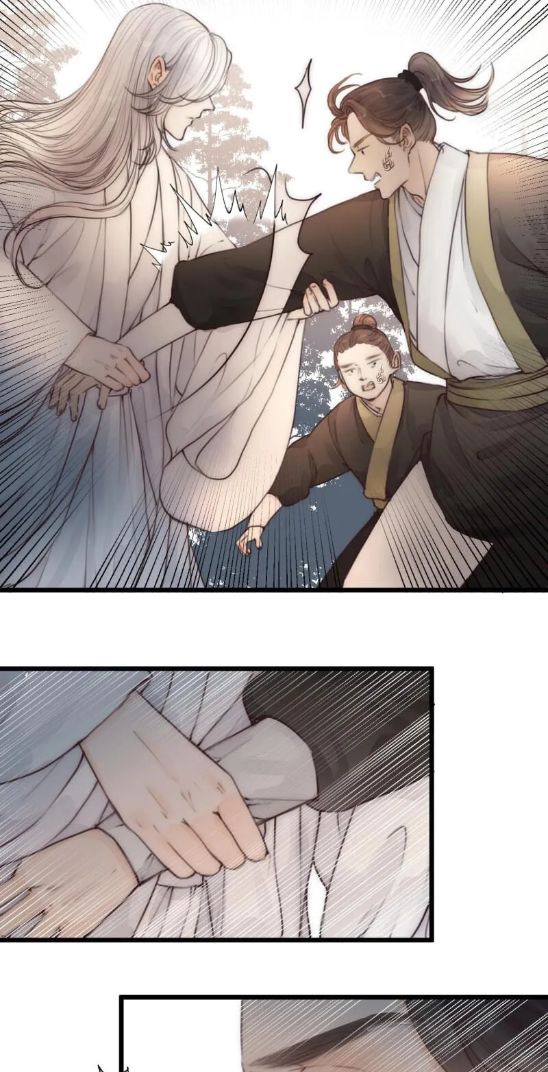 Read My Charming Bandit chapter 55 image 2 on Lezhin