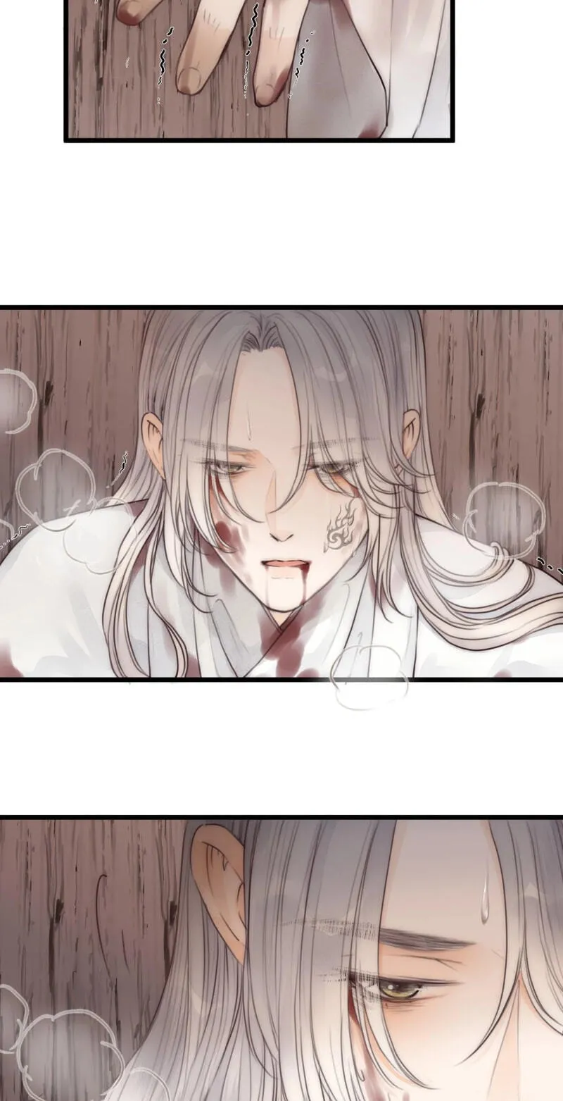 Read My Charming Bandit chapter 55 image 8 on Lezhin