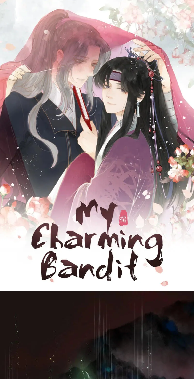 Read My Charming Bandit chapter 56 image 0 on Lezhin