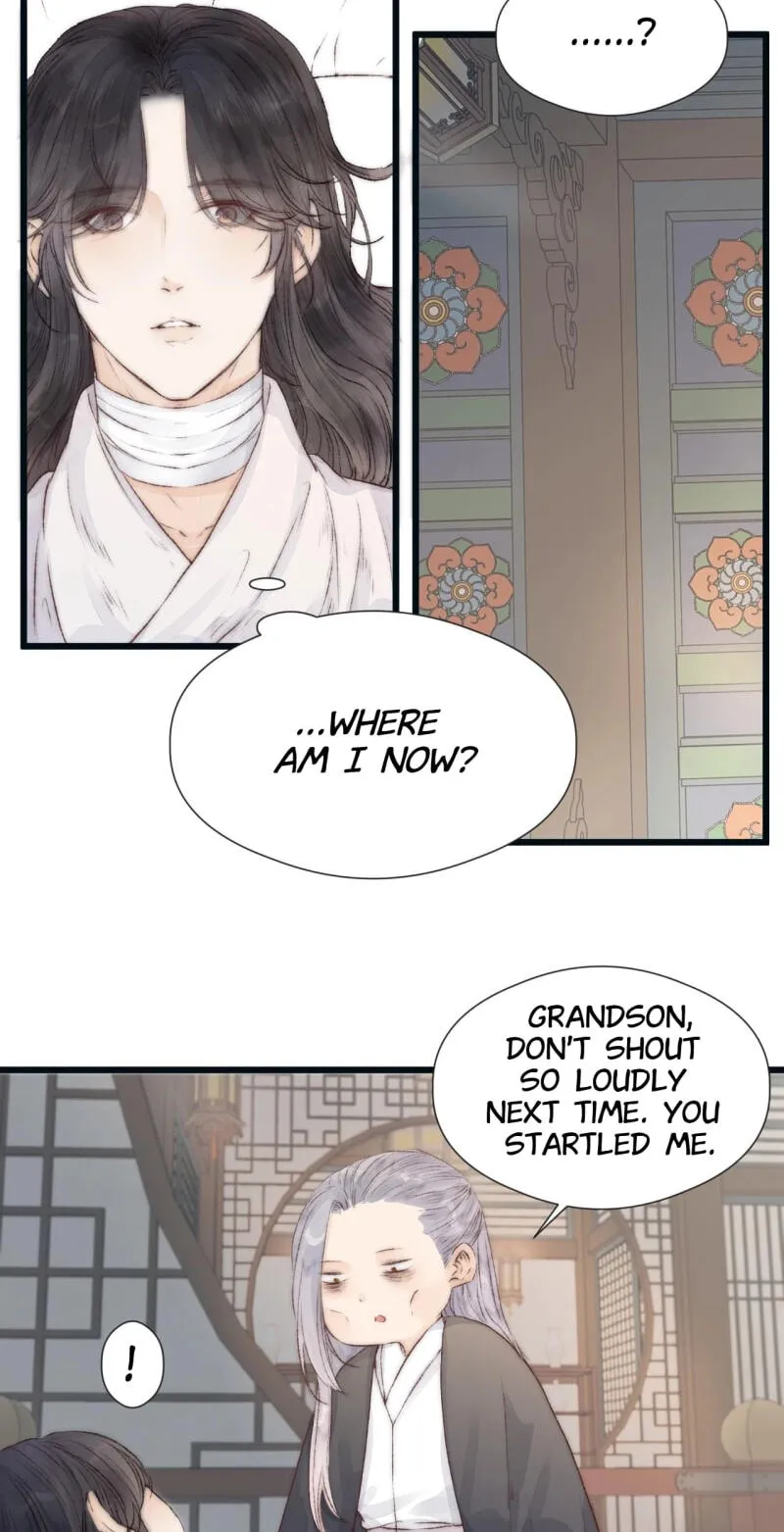 Read My Charming Bandit chapter 56 image 14 on Lezhin