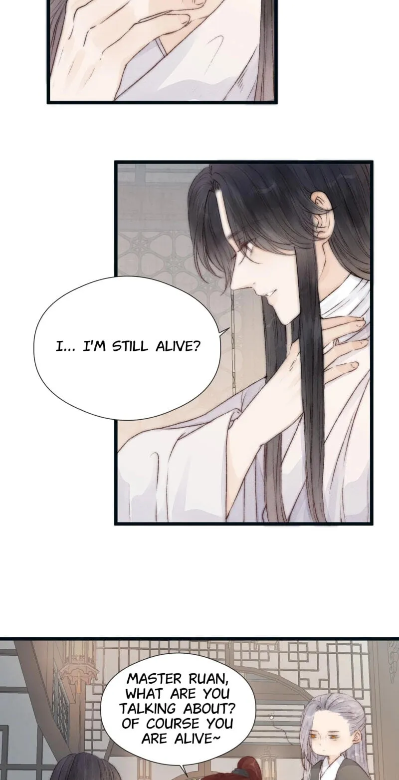 Read My Charming Bandit chapter 56 image 16 on Lezhin