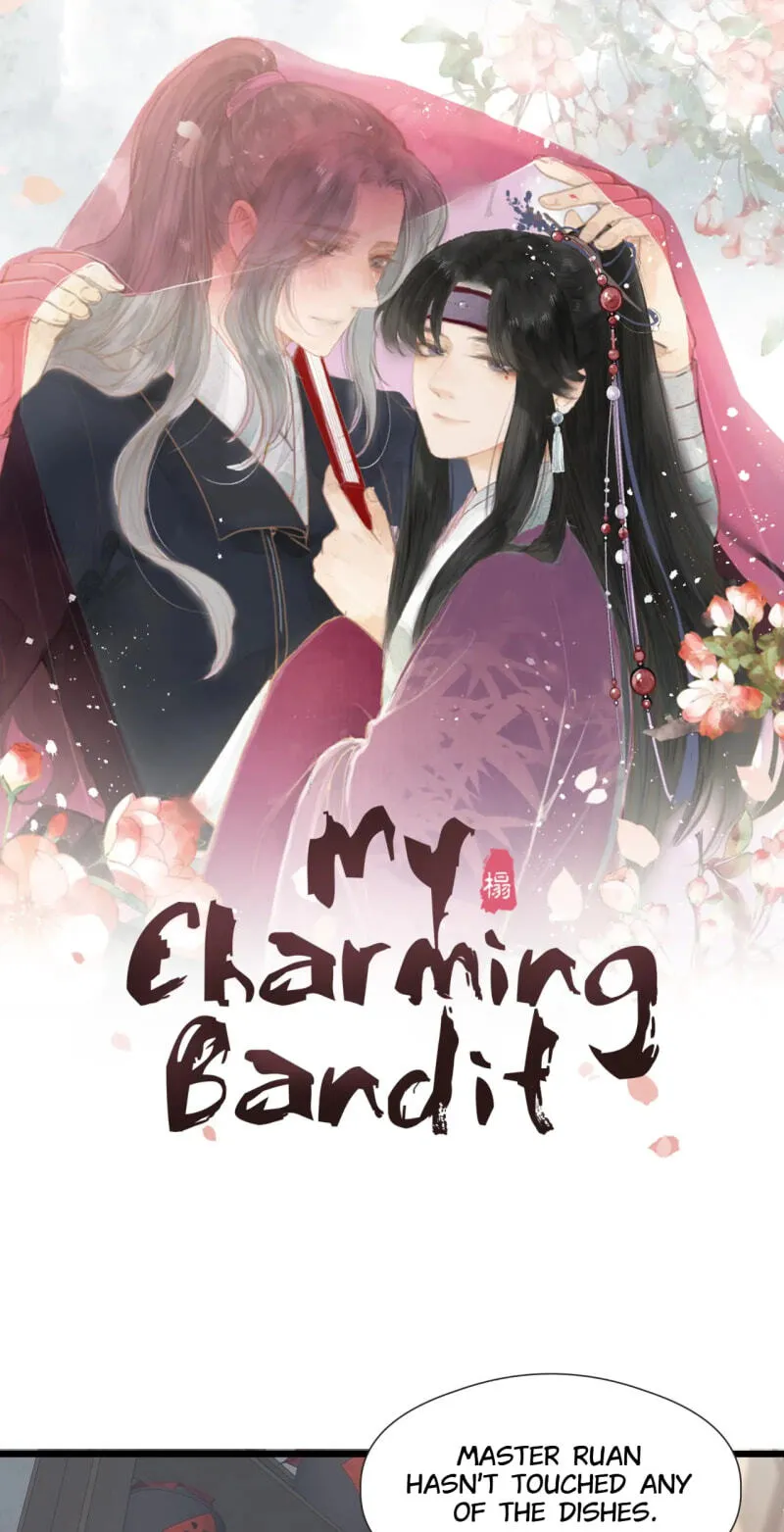 Read My Charming Bandit chapter 57 image 0 on Lezhin