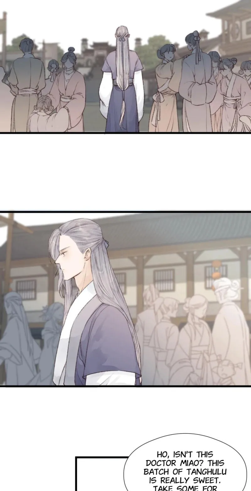 Read My Charming Bandit chapter 57 image 14 on Lezhin