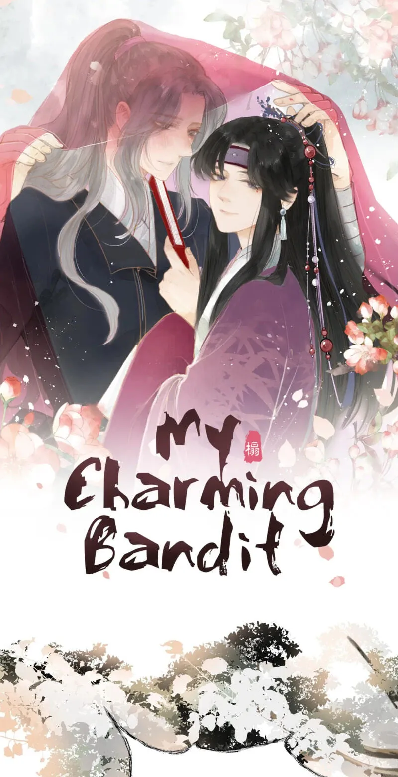 Read My Charming Bandit chapter 58 image 0 on Lezhin
