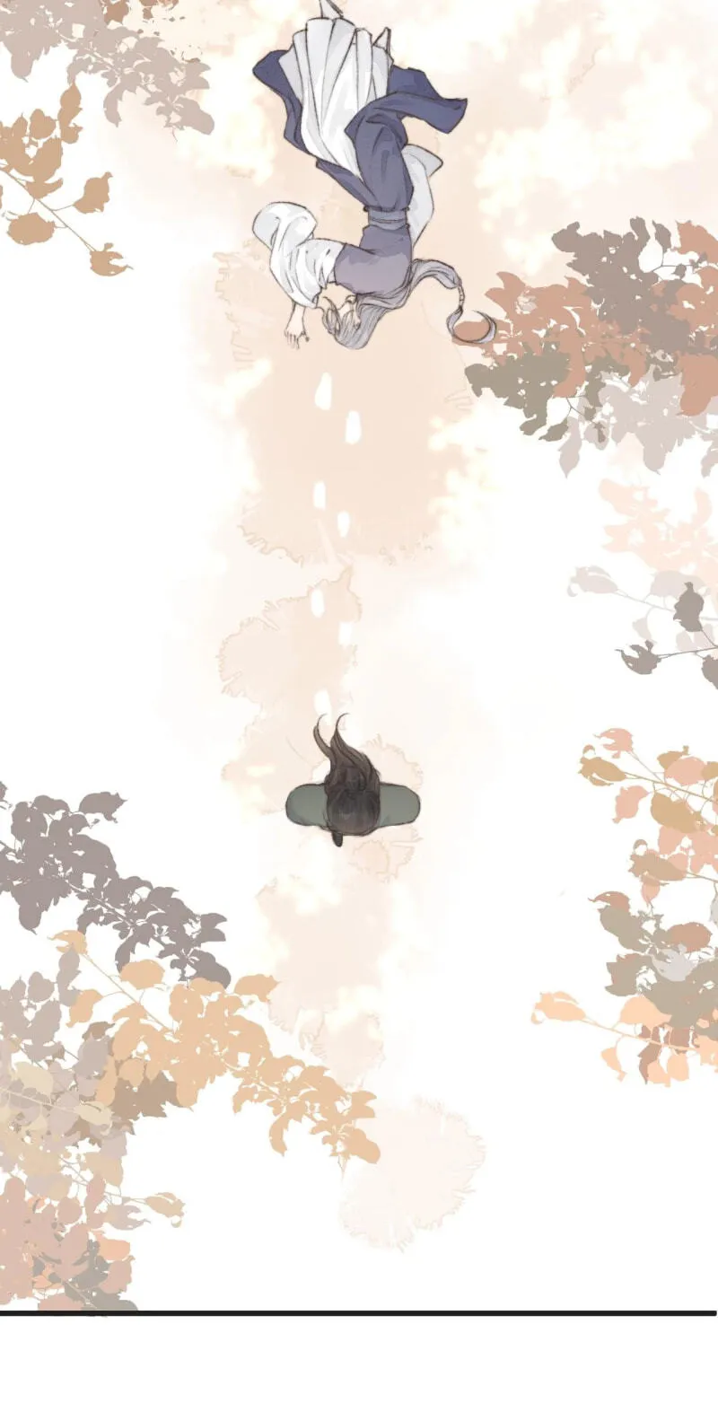 Read My Charming Bandit chapter 58 image 16 on Lezhin