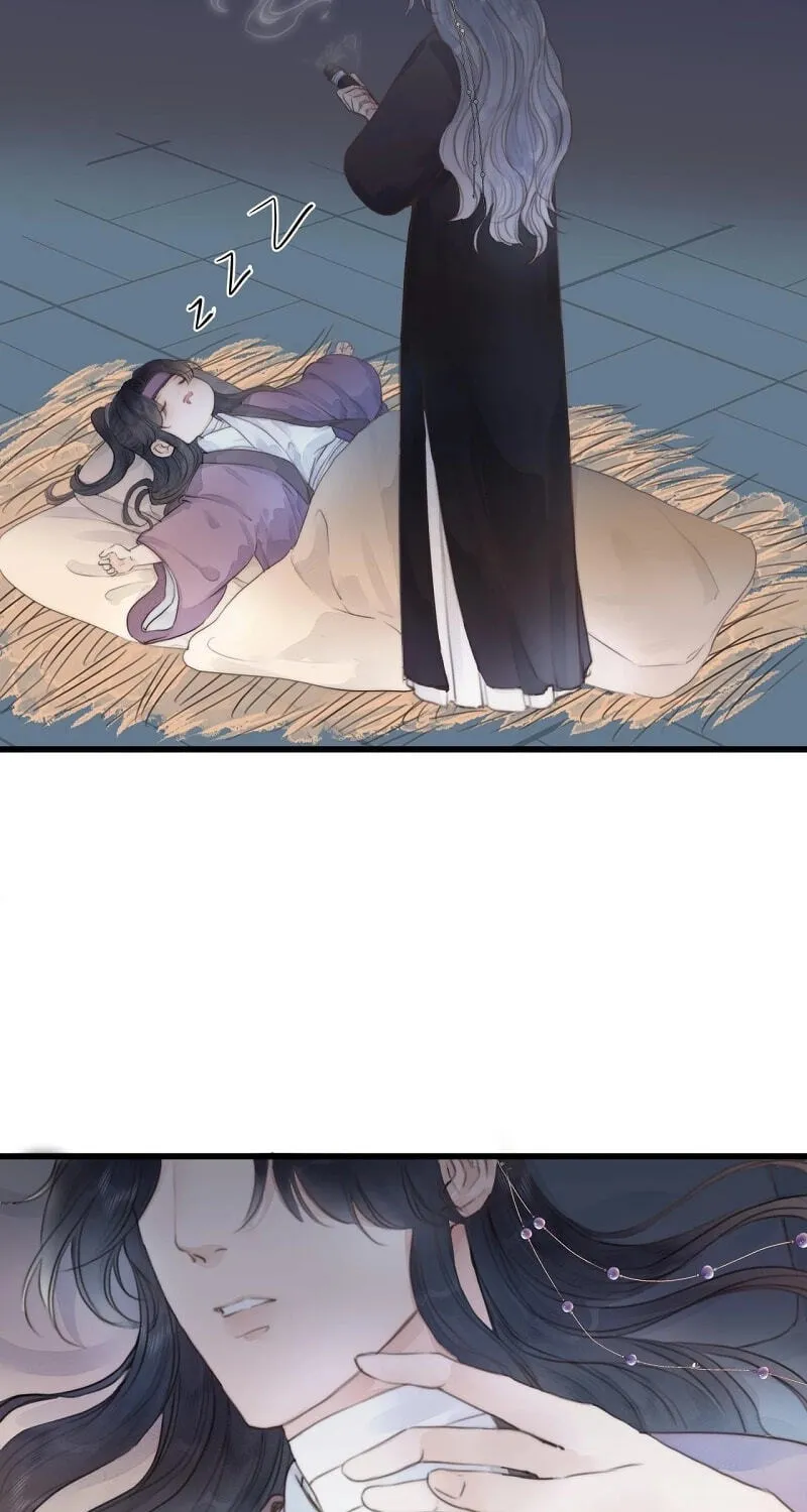 Read My Charming Bandit chapter 59 image 26 on Lezhin