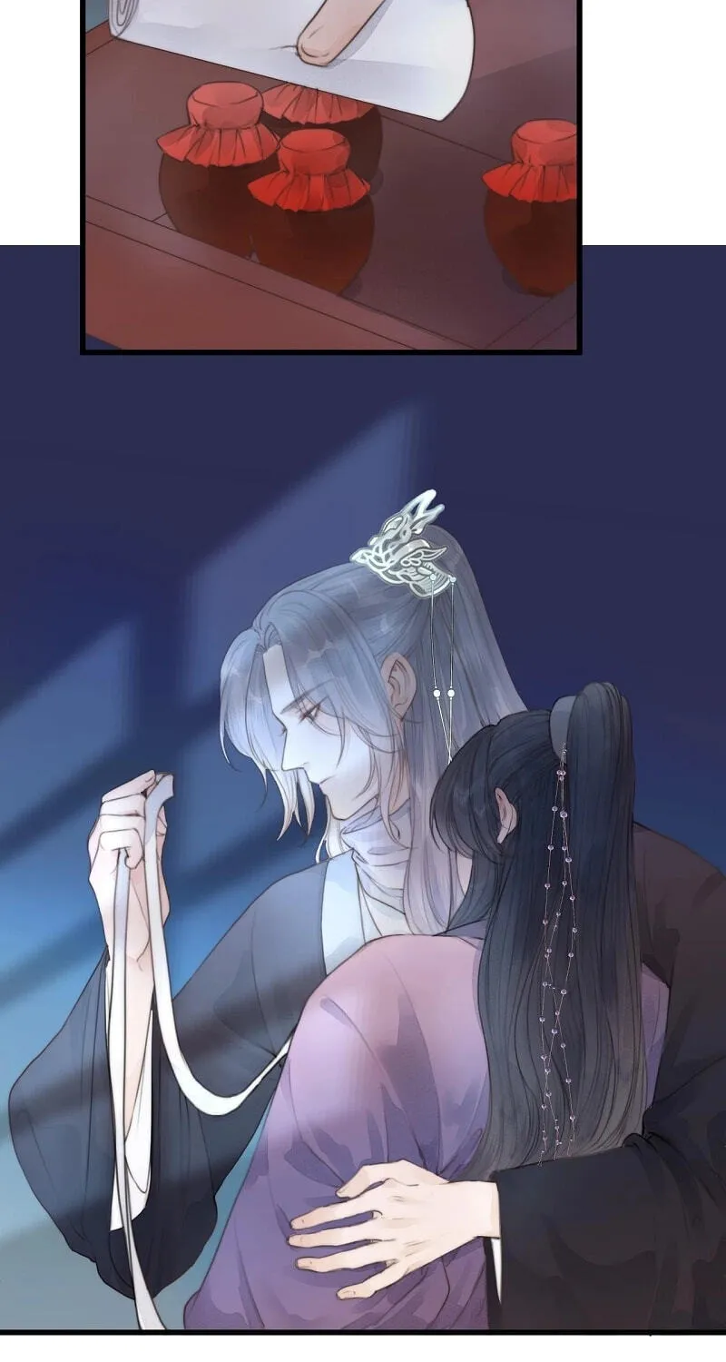 Read My Charming Bandit chapter 59 image 28 on Lezhin