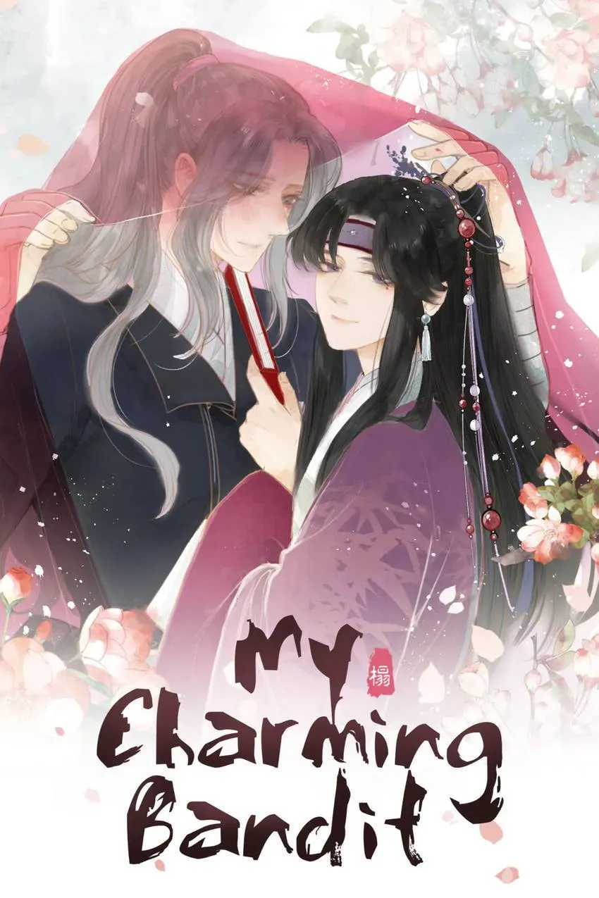 Read My Charming Bandit chapter 6.5 image 0 on Lezhin
