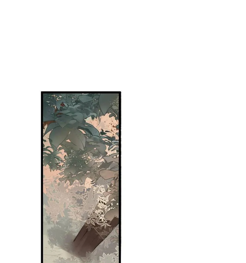 Read My Charming Bandit chapter 6.5 image 10 on Lezhin