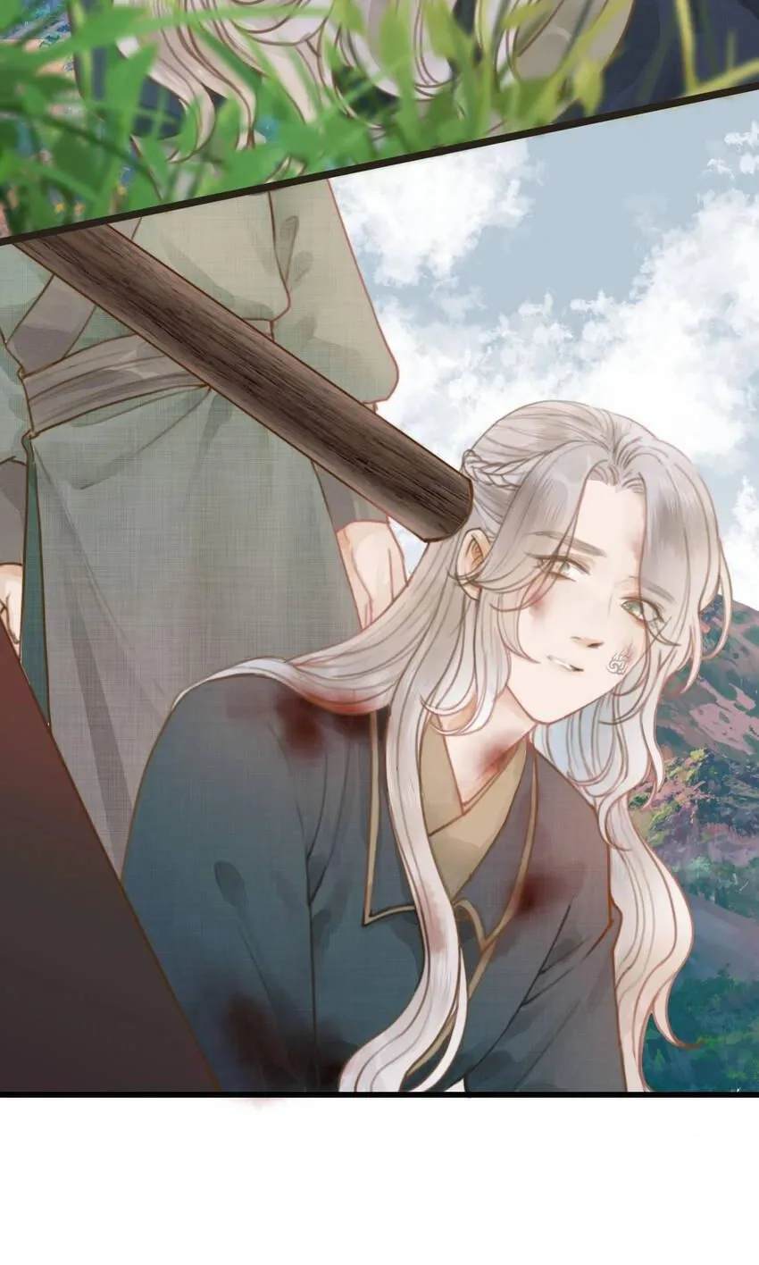 Read My Charming Bandit chapter 6.5 image 4 on Lezhin