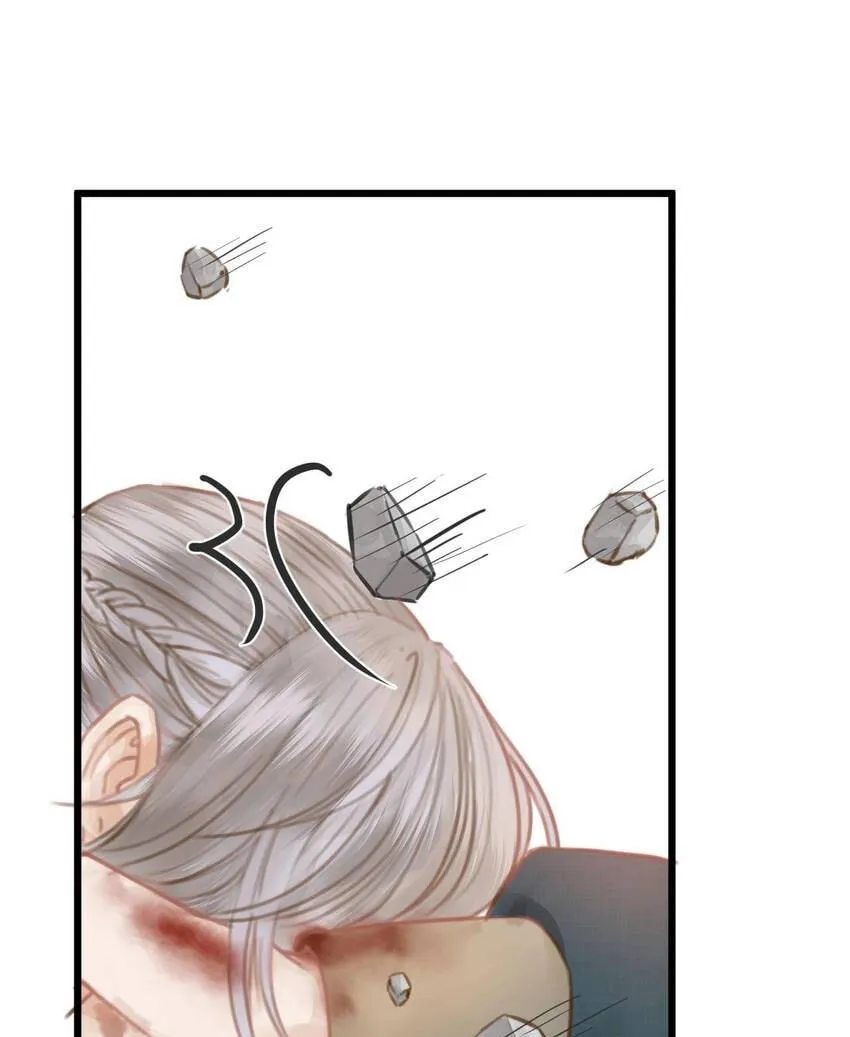 Read My Charming Bandit chapter 6.5 image 5 on Lezhin