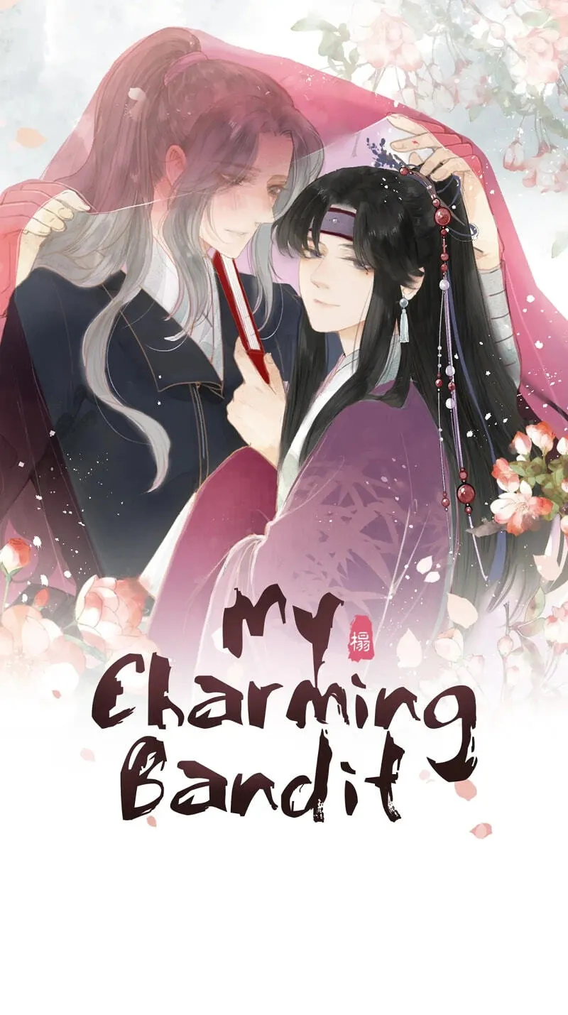 Read My Charming Bandit chapter 6 image 0 on Lezhin