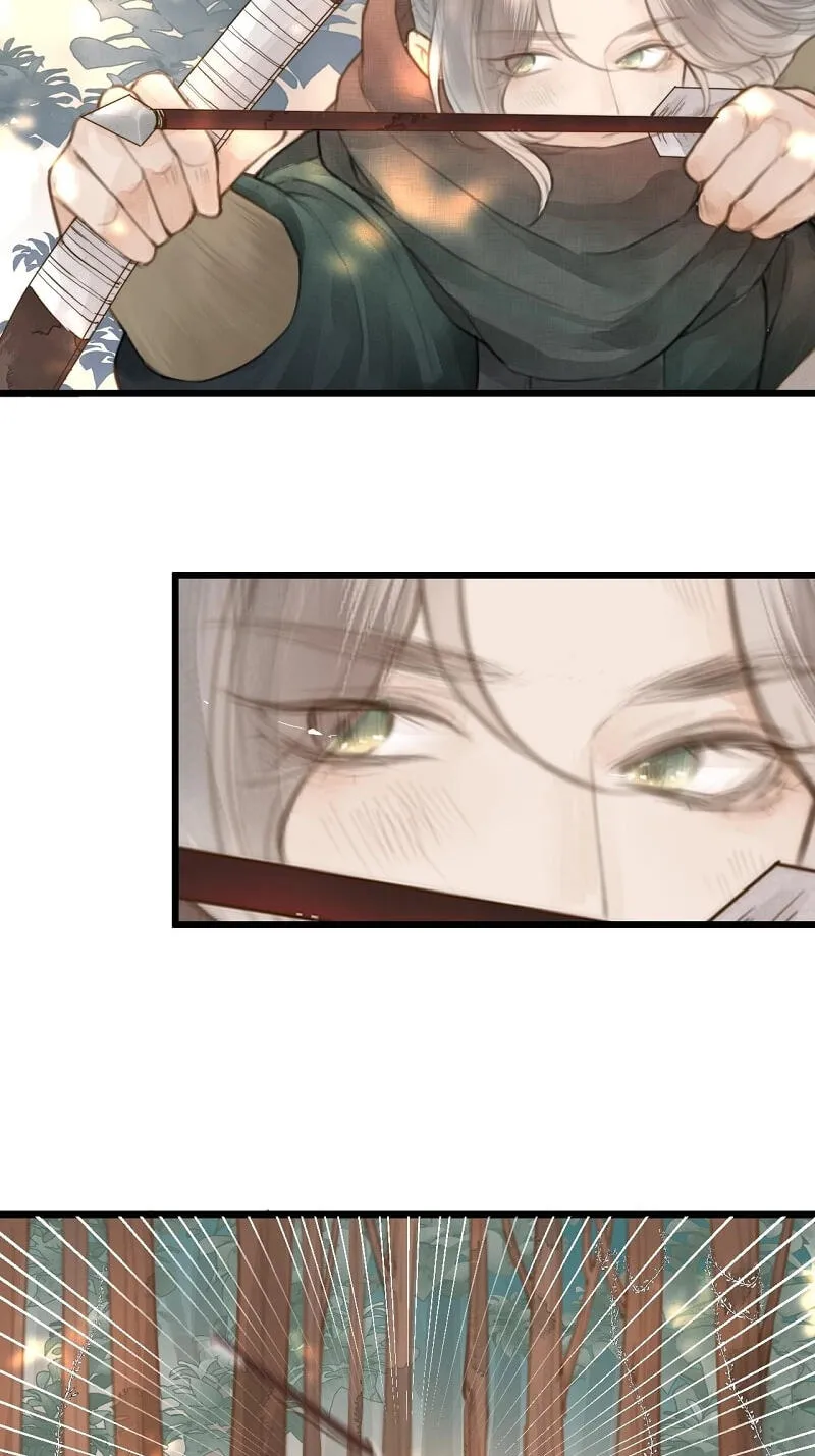 Read My Charming Bandit chapter 6 image 24 on Lezhin
