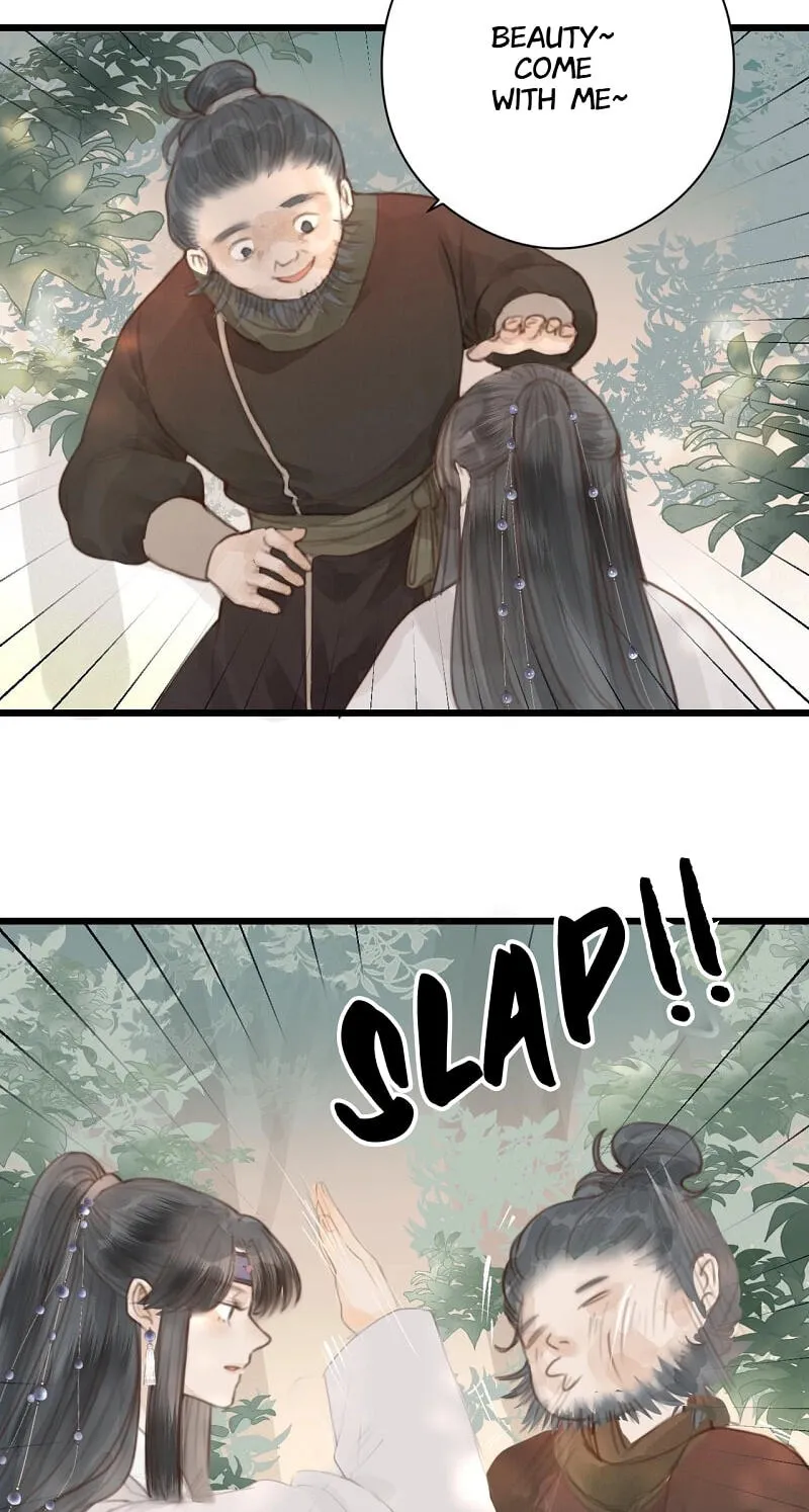 Read My Charming Bandit chapter 6 image 38 on Lezhin