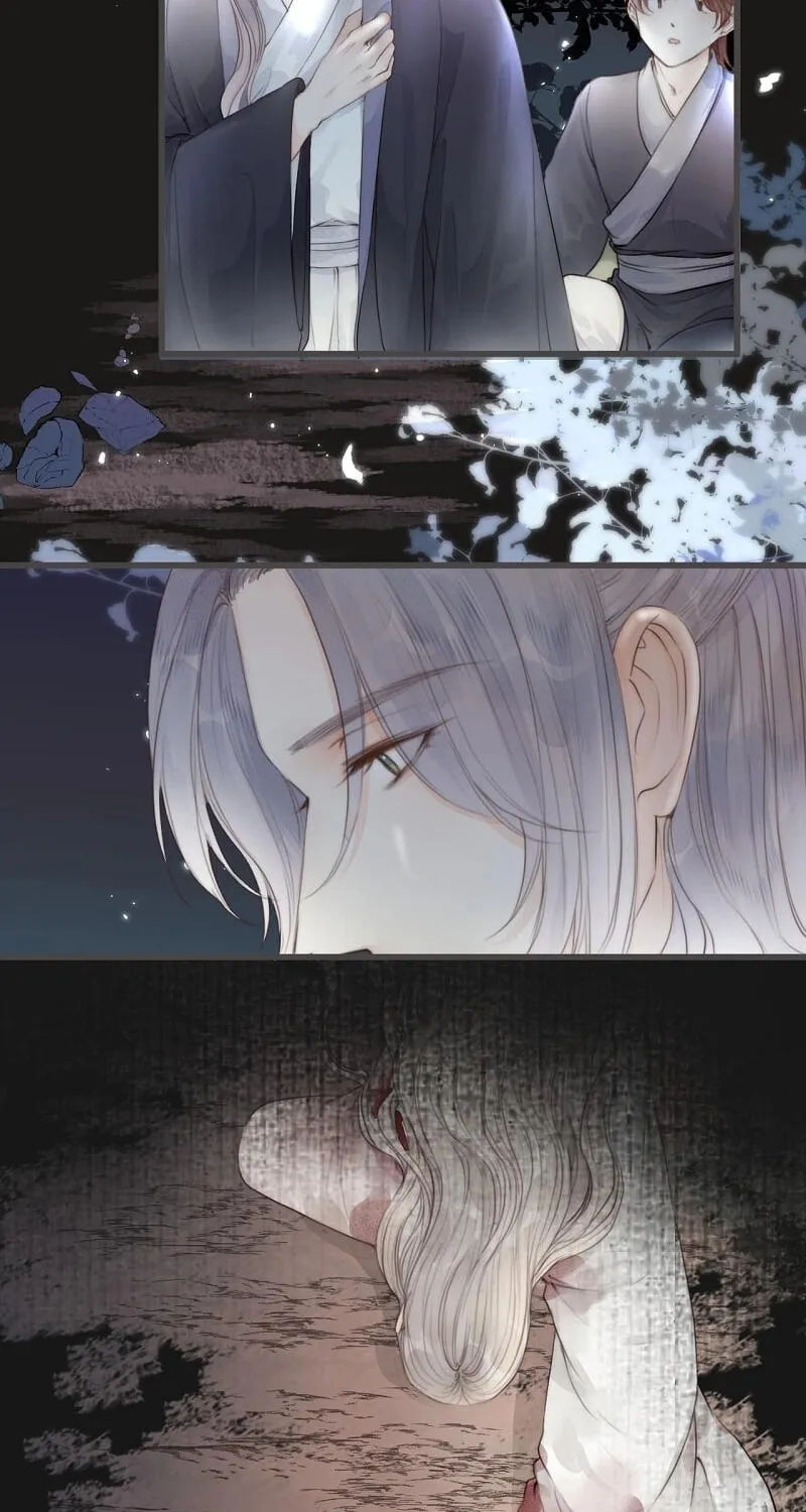 Read My Charming Bandit chapter 60 image 11 on Lezhin