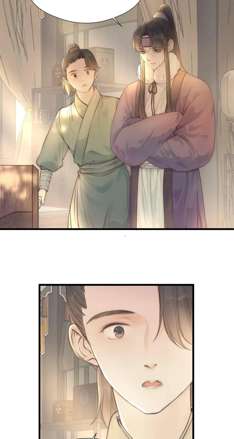 Read My Charming Bandit chapter 60 image 22 on Lezhin