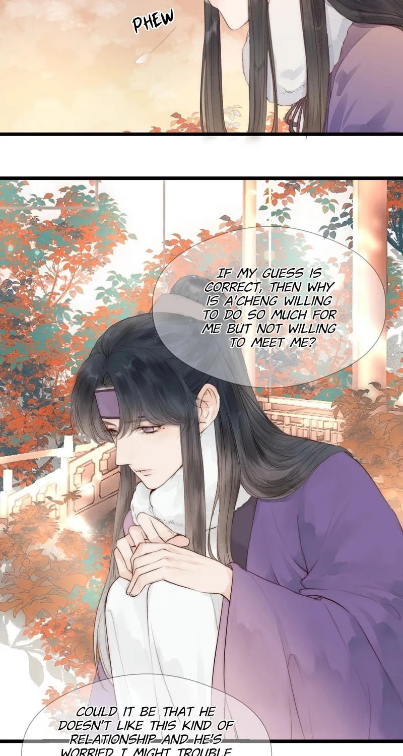 Read My Charming Bandit chapter 61 image 13 on Lezhin