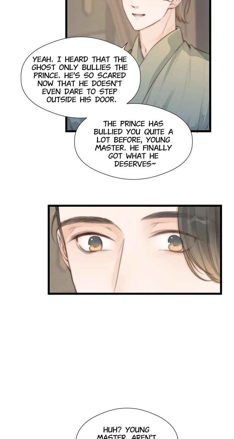 Read My Charming Bandit chapter 61 image 2 on Lezhin