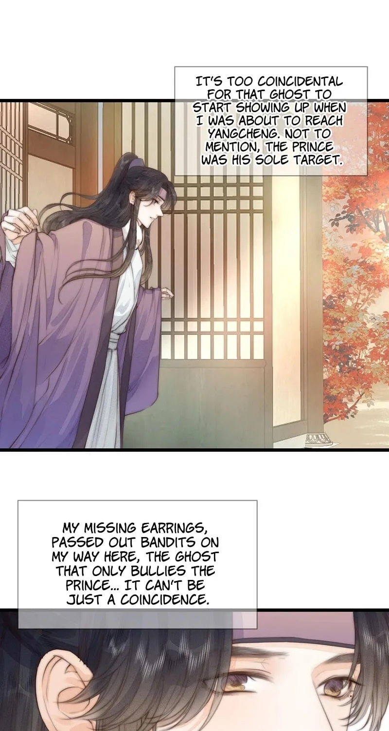 Read My Charming Bandit chapter 61 image 5 on Lezhin