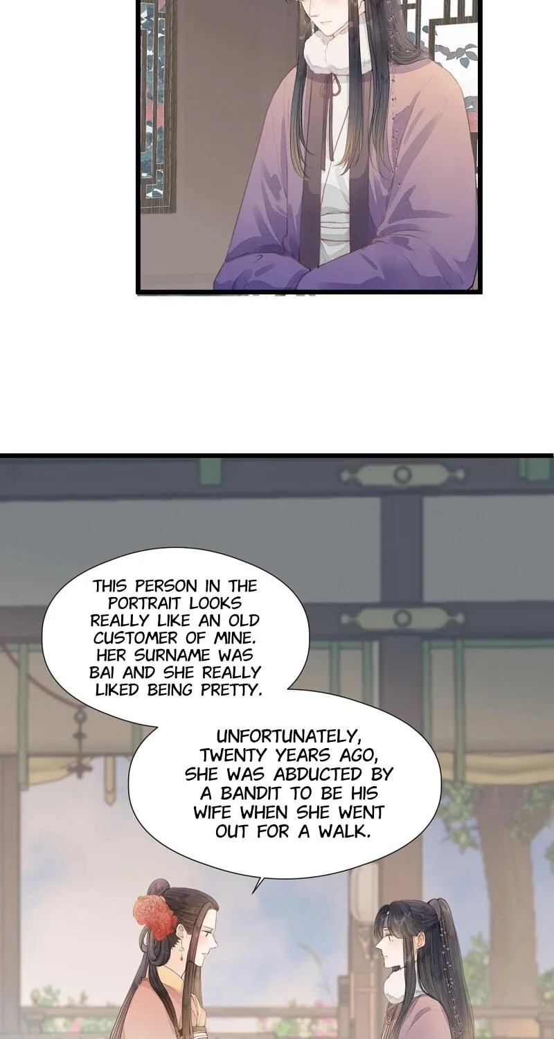 Read My Charming Bandit chapter 62 image 14 on Lezhin