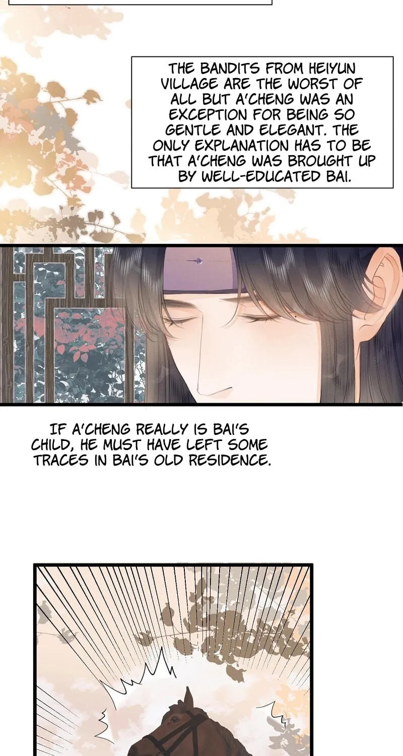 Read My Charming Bandit chapter 62 image 16 on Lezhin