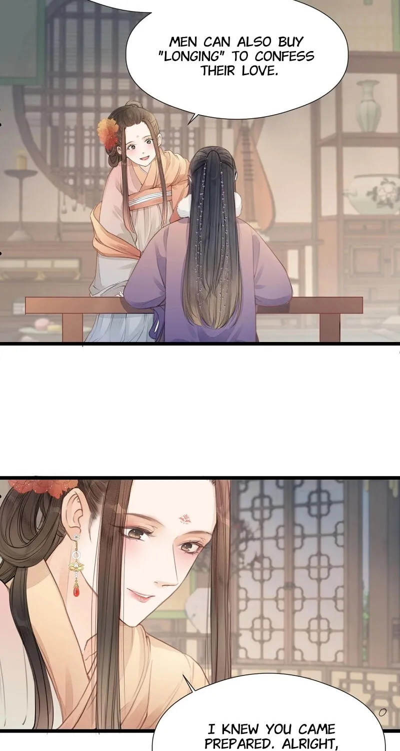 Read My Charming Bandit chapter 62 image 7 on Lezhin