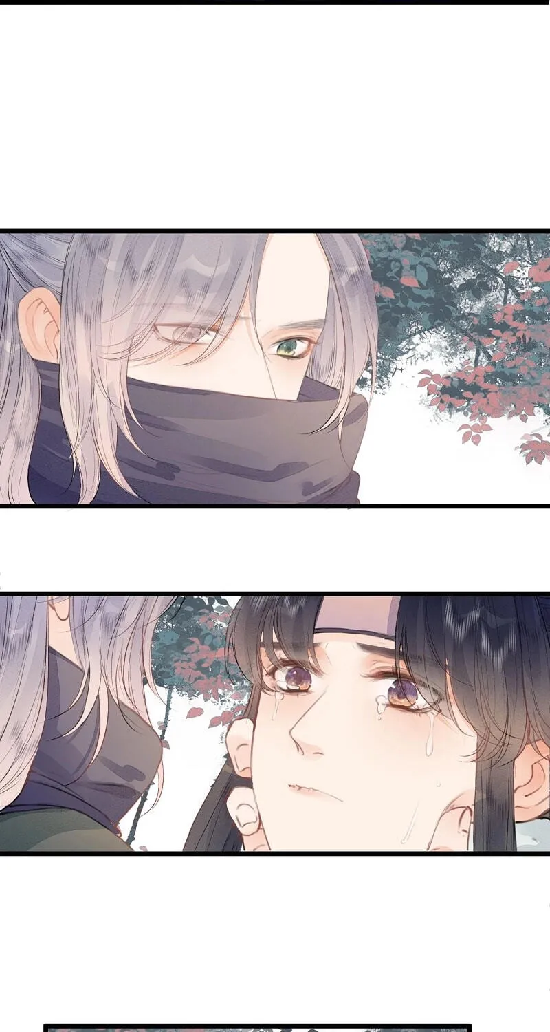 Read My Charming Bandit chapter 63 image 14 on Lezhin