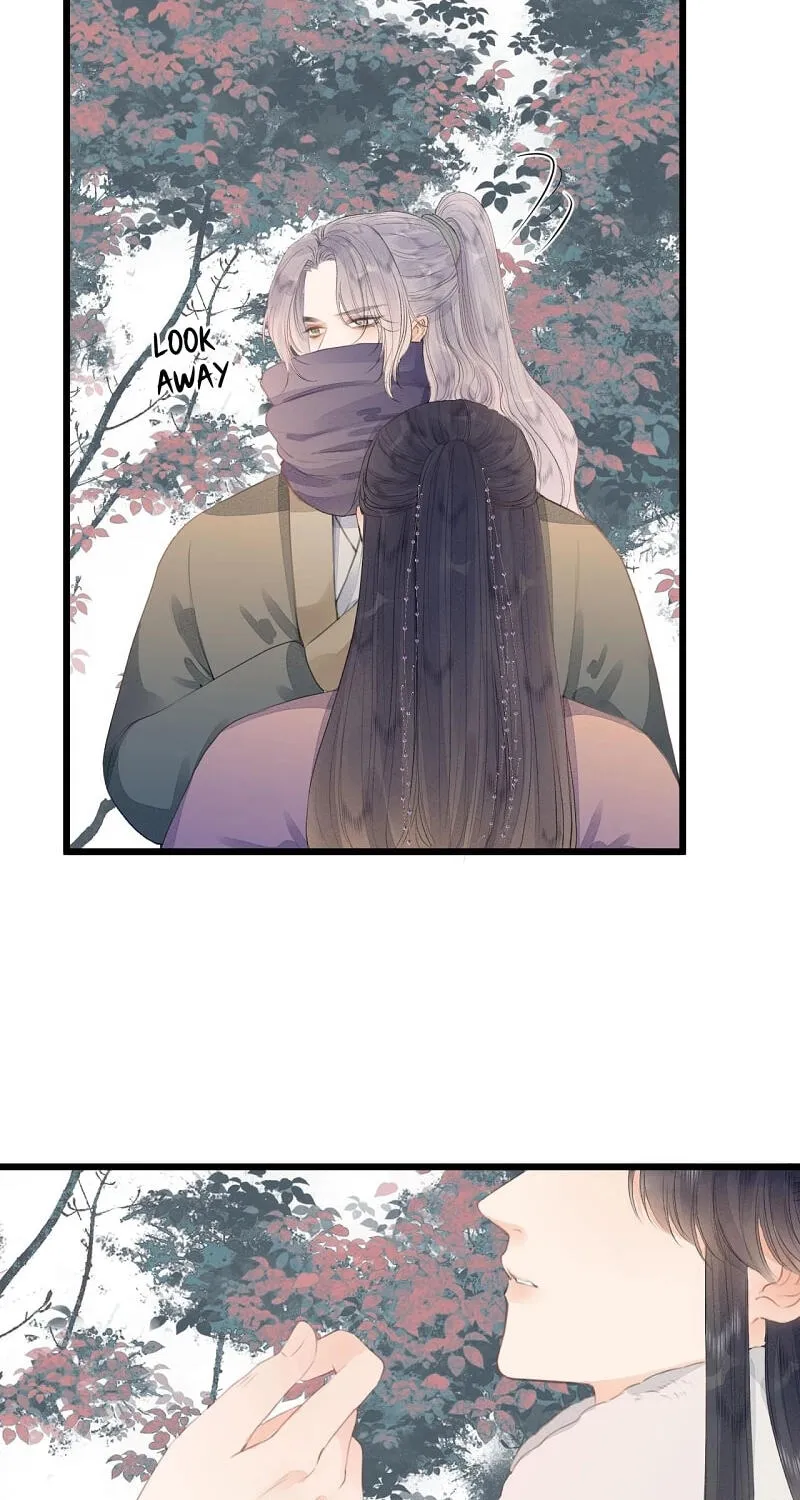 Read My Charming Bandit chapter 63 image 15 on Lezhin