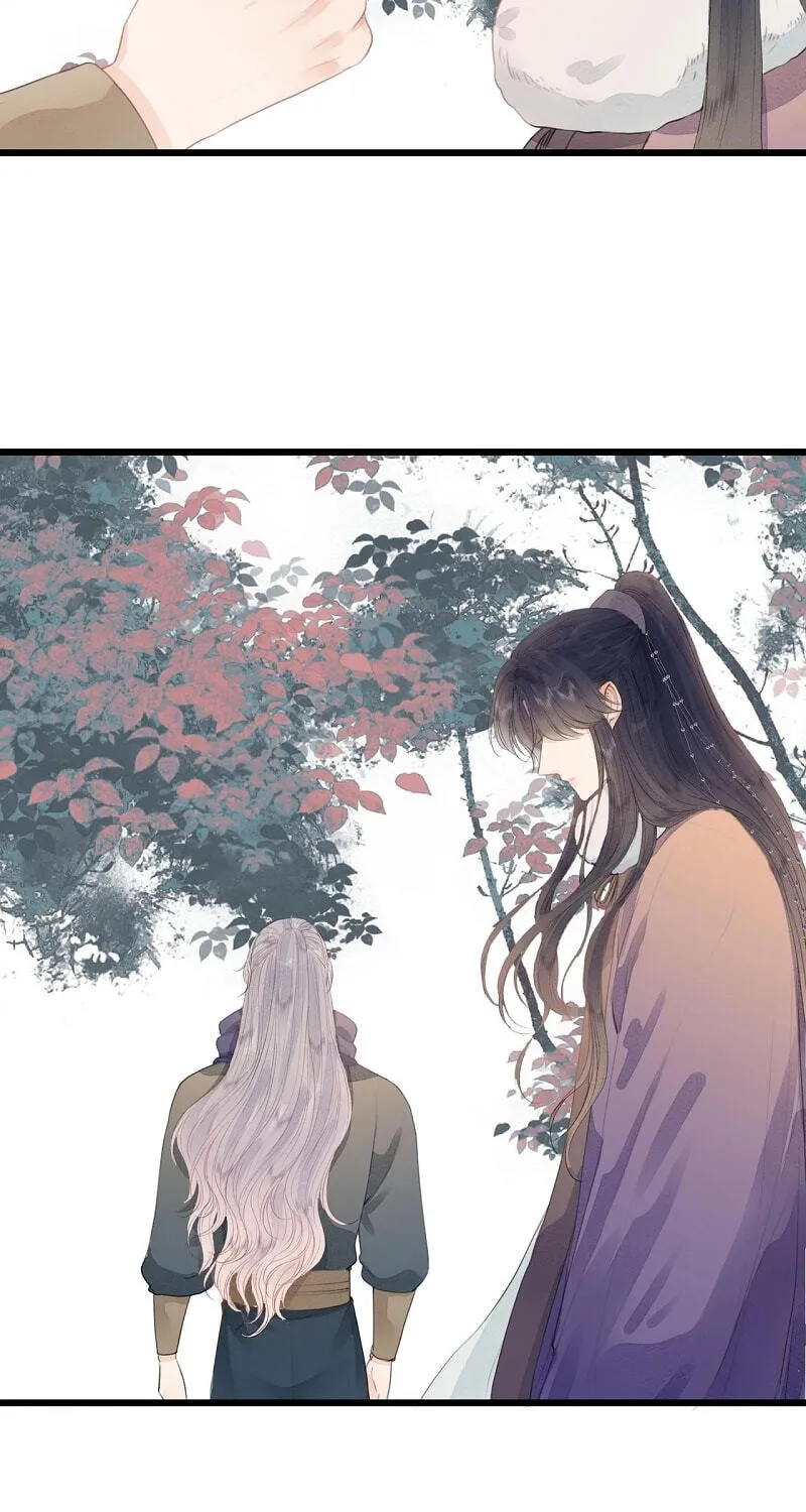 Read My Charming Bandit chapter 63 image 16 on Lezhin
