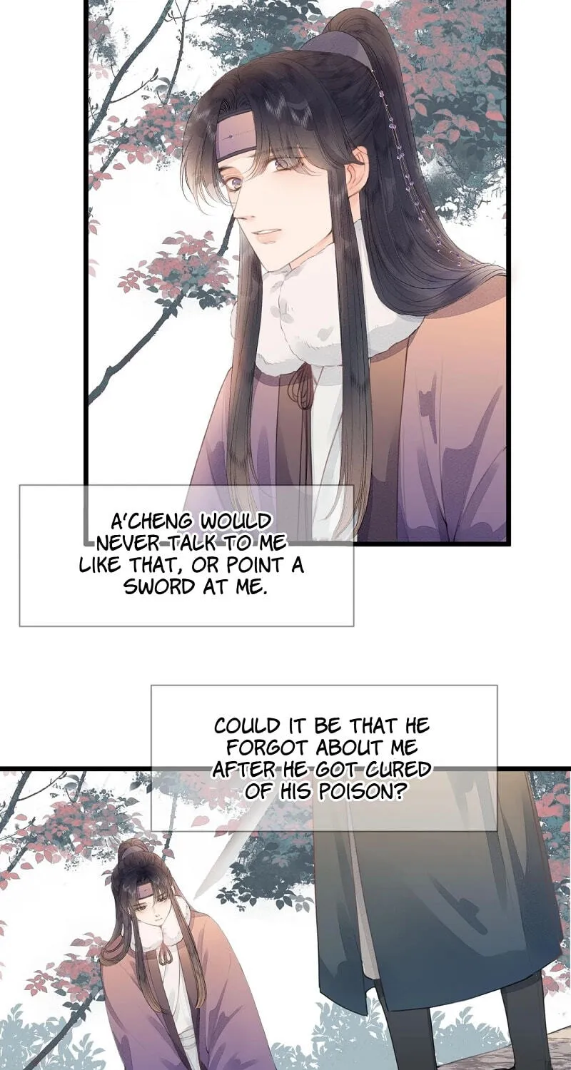 Read My Charming Bandit chapter 63 image 2 on Lezhin