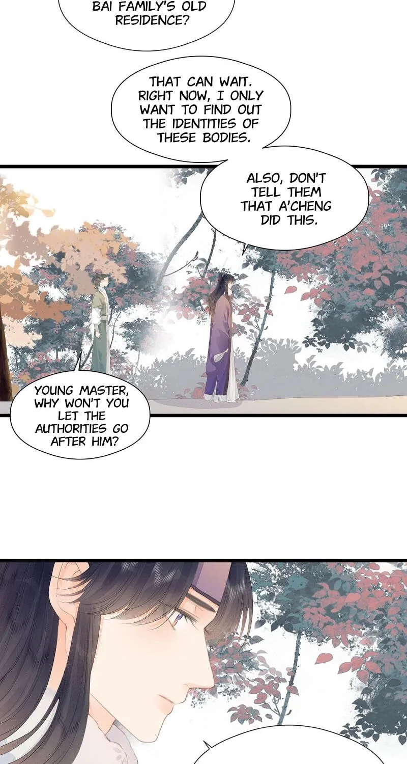 Read My Charming Bandit chapter 63 image 21 on Lezhin