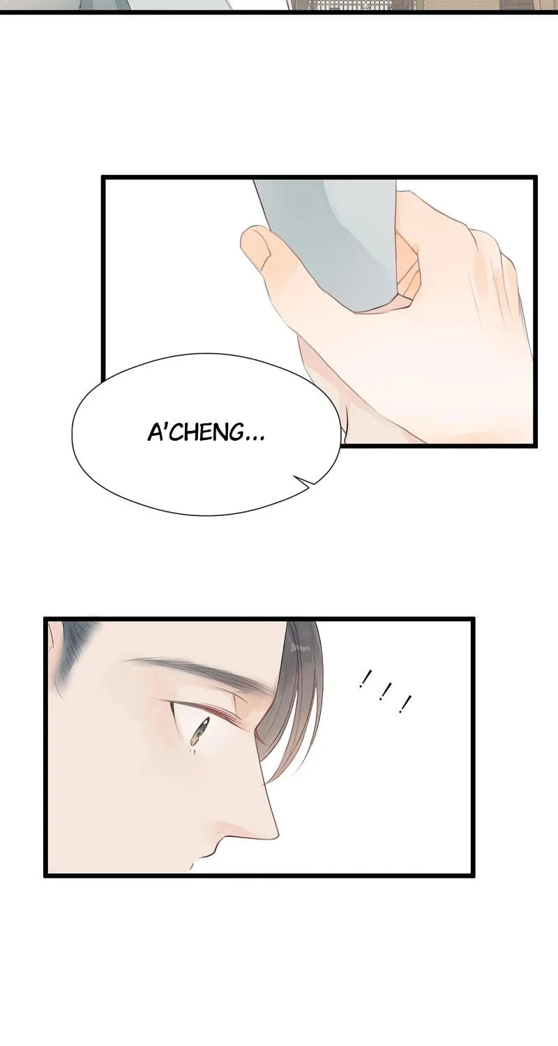 Read My Charming Bandit chapter 63 image 26 on Lezhin