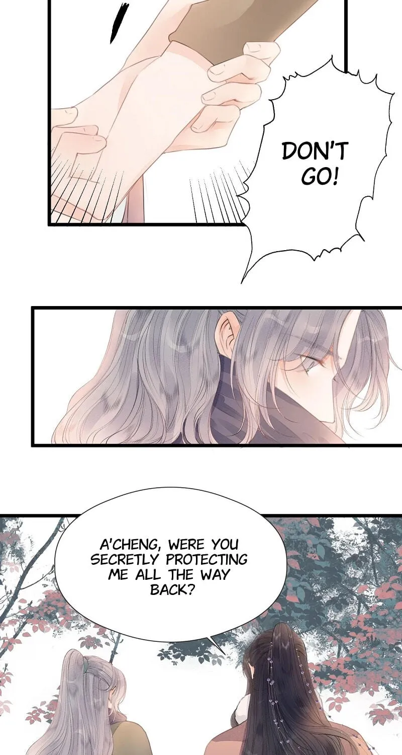 Read My Charming Bandit chapter 63 image 4 on Lezhin