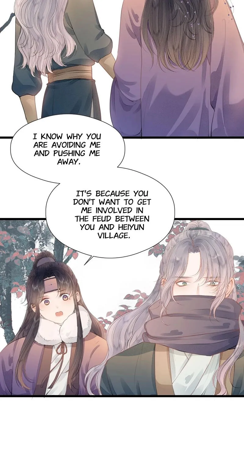 Read My Charming Bandit chapter 63 image 5 on Lezhin