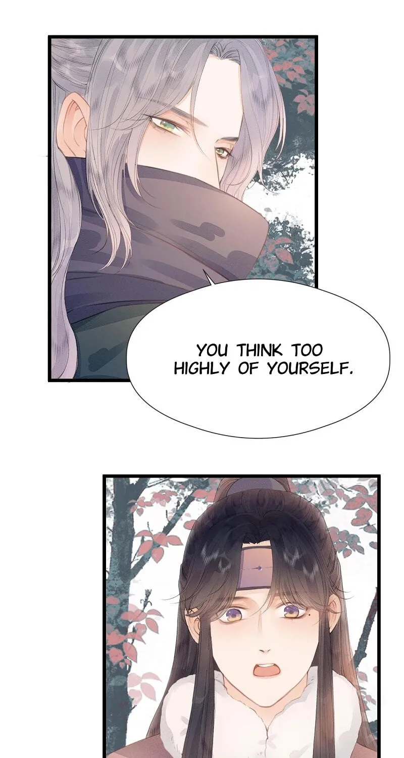 Read My Charming Bandit chapter 63 image 6 on Lezhin