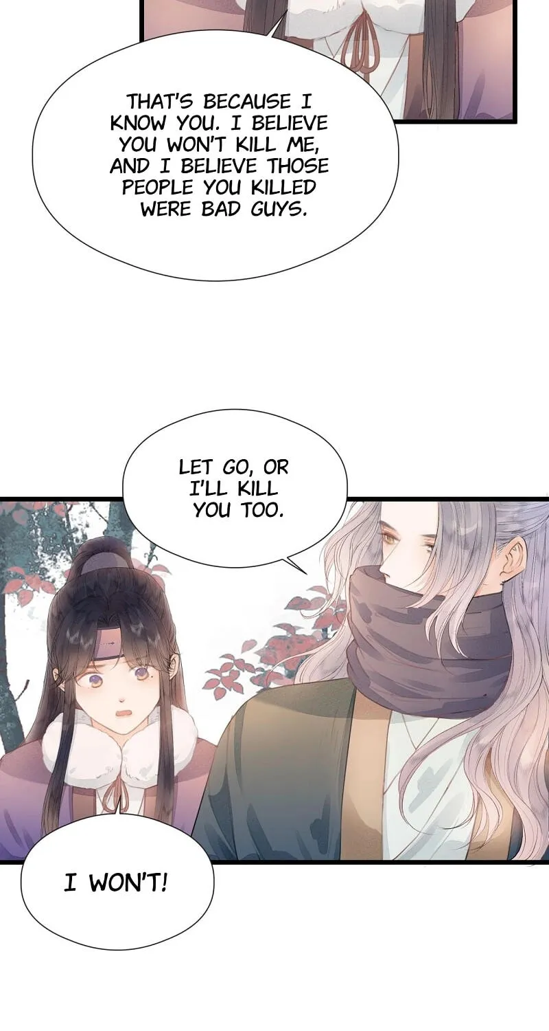 Read My Charming Bandit chapter 63 image 7 on Lezhin