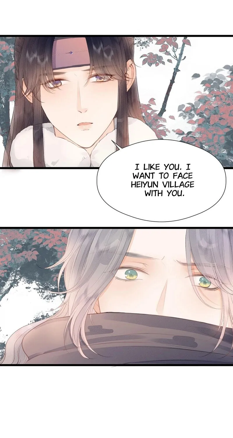 Read My Charming Bandit chapter 63 image 8 on Lezhin