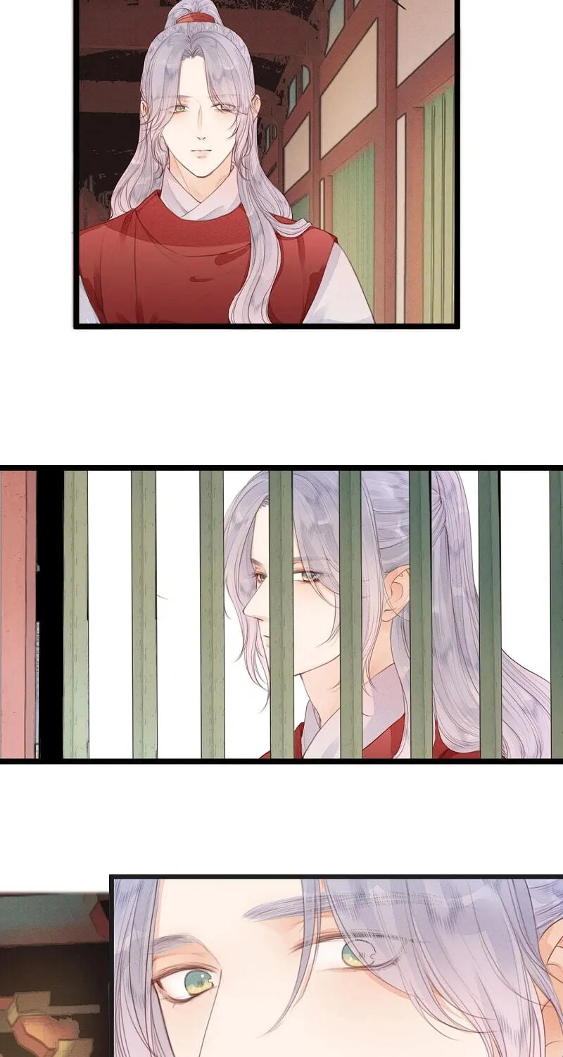 Read My Charming Bandit chapter 64 image 20 on Lezhin